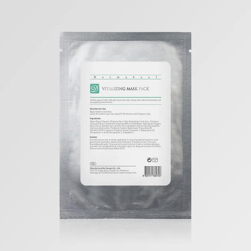 Dermaheal Vitalizing Mask Pack 22g